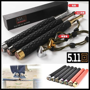 5.11 Tactical Baton