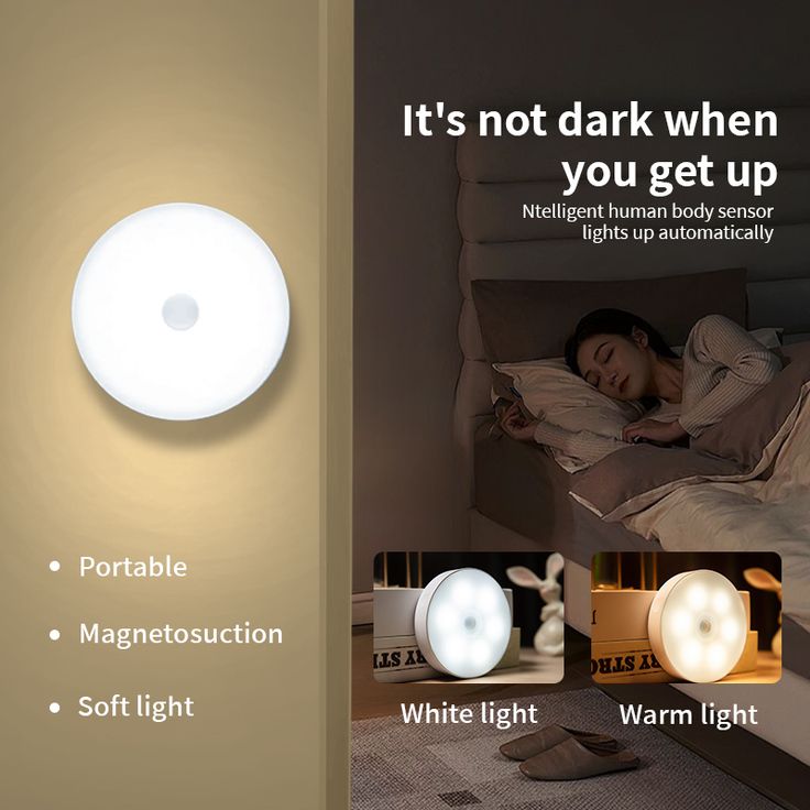 Motion Sensor Light for Home with USB Charging Self Adhesive